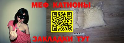 тгк Кандалакша