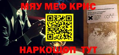 экстази Канаш