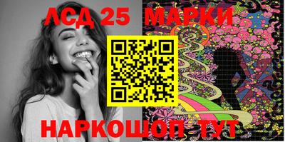 тгк Кандалакша