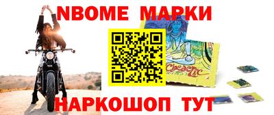 тгк Кандалакша