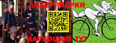 экстази Канаш