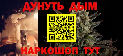 спиды Камышлов