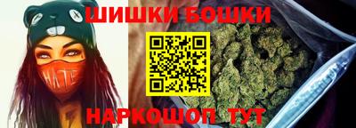 экстази Канаш
