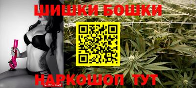 экстази Канаш