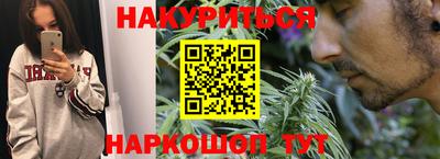 тгк Кандалакша