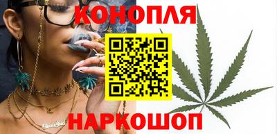 экстази Канаш