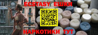 тгк Кандалакша