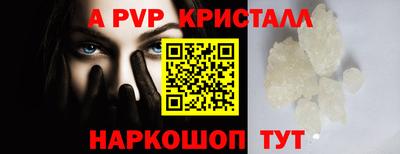 экстази Канаш