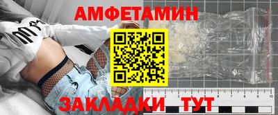тгк Кандалакша