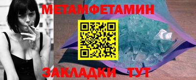 тгк Кандалакша