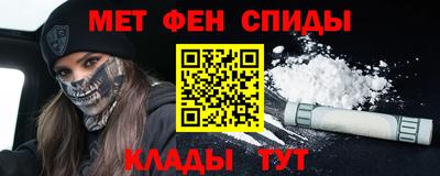 экстази Канаш