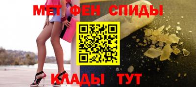 тгк Кандалакша