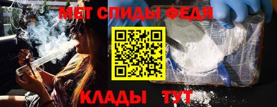 тгк Кандалакша