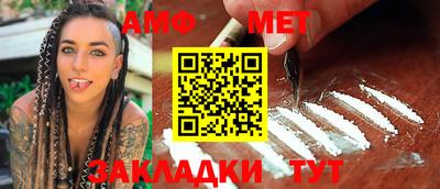 экстази Канаш