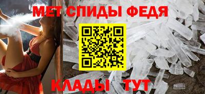 экстази Канаш
