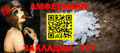 тгк Кандалакша