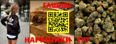 тгк Кандалакша