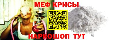тгк Кандалакша