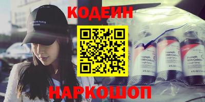 тгк Кандалакша